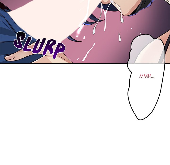 My Other Girlfriend Chapter 1 Page 226