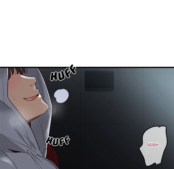 My Other Girlfriend Chapter 1 Page 227