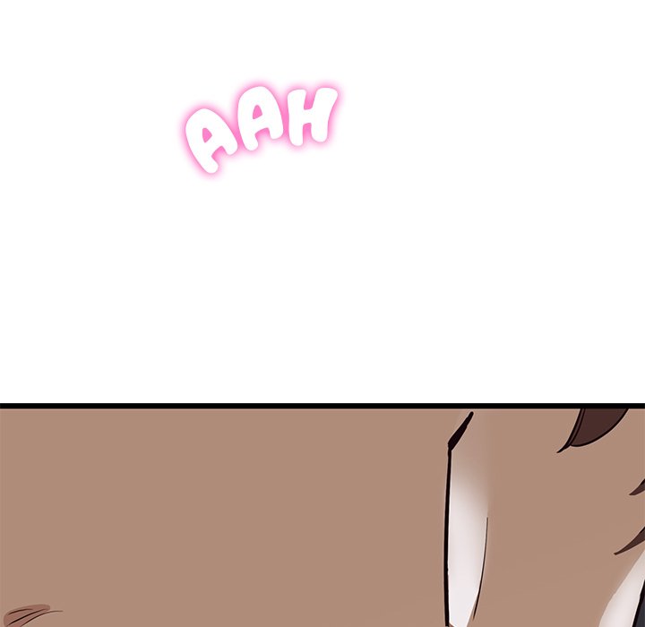 My Other Girlfriend Chapter 1 Page 241