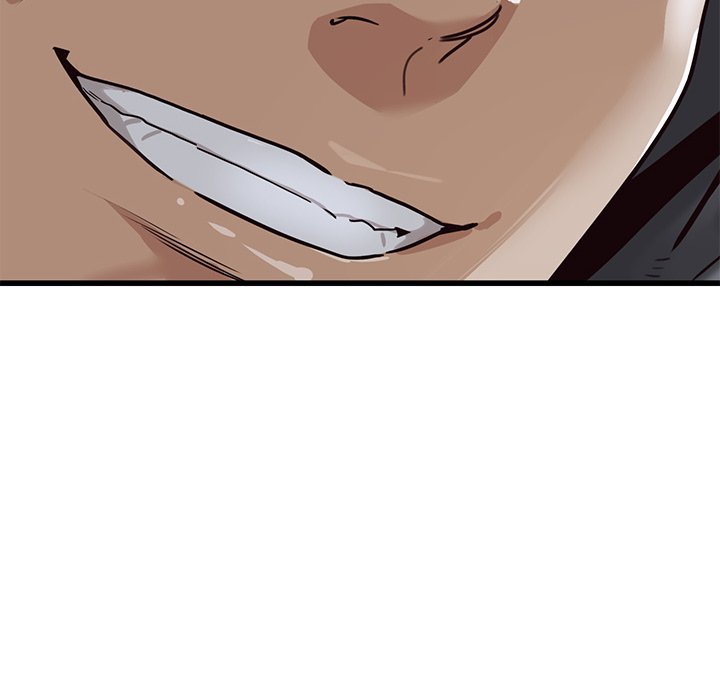 My Other Girlfriend Chapter 1 Page 242