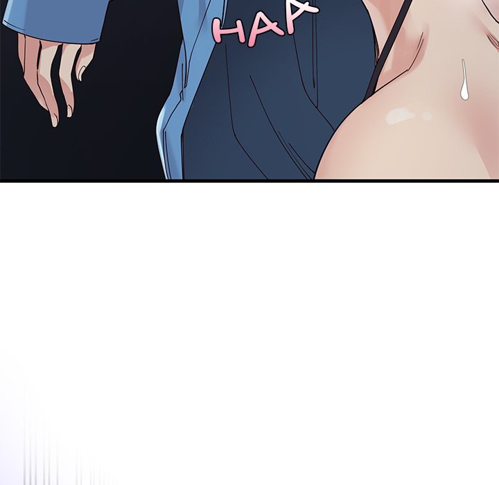 My Other Girlfriend Chapter 1 Page 244