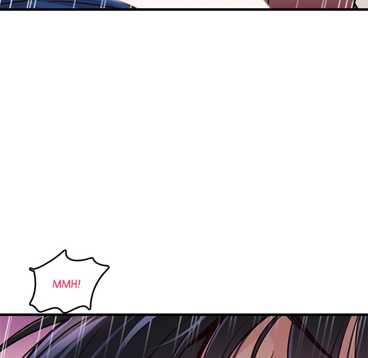 My Other Girlfriend Chapter 1 Page 259