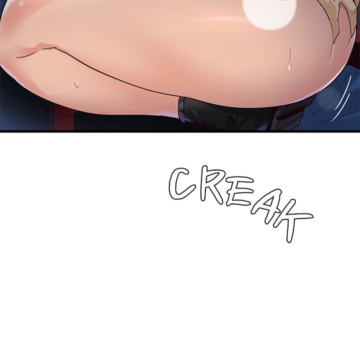 My Other Girlfriend Chapter 1 Page 266