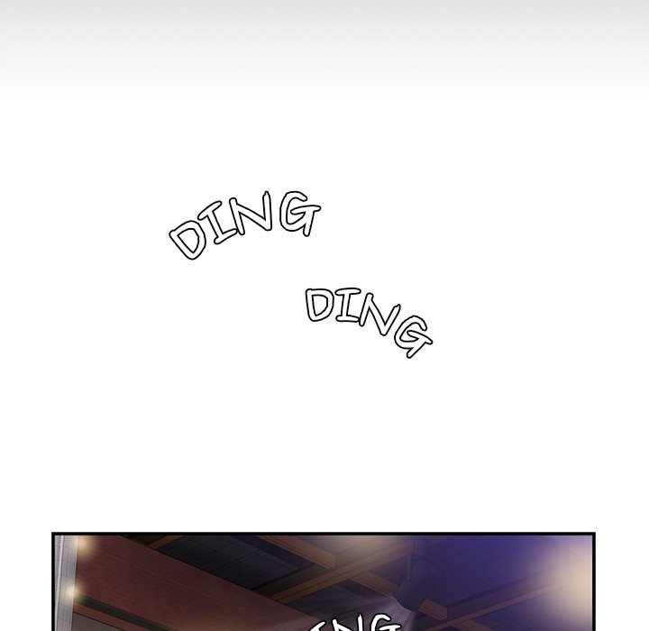 My Other Girlfriend Chapter 1 Page 289