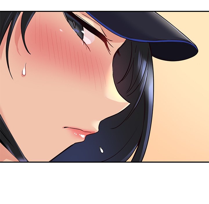 My Other Girlfriend Chapter 1 Page 295
