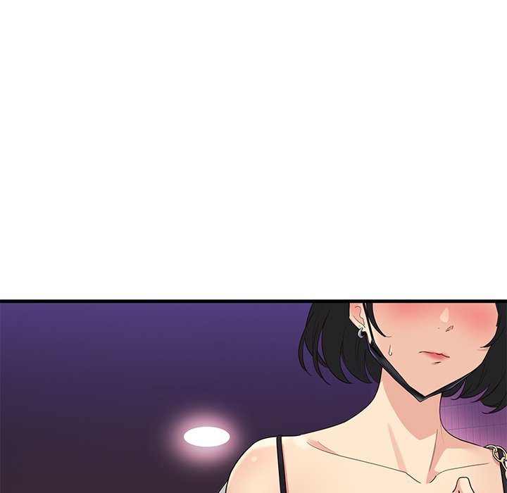My Other Girlfriend Chapter 1 Page 298