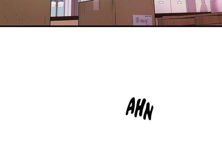 My Other Girlfriend Chapter 1 Page 3