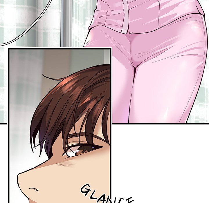 My Other Girlfriend Chapter 1 Page 46