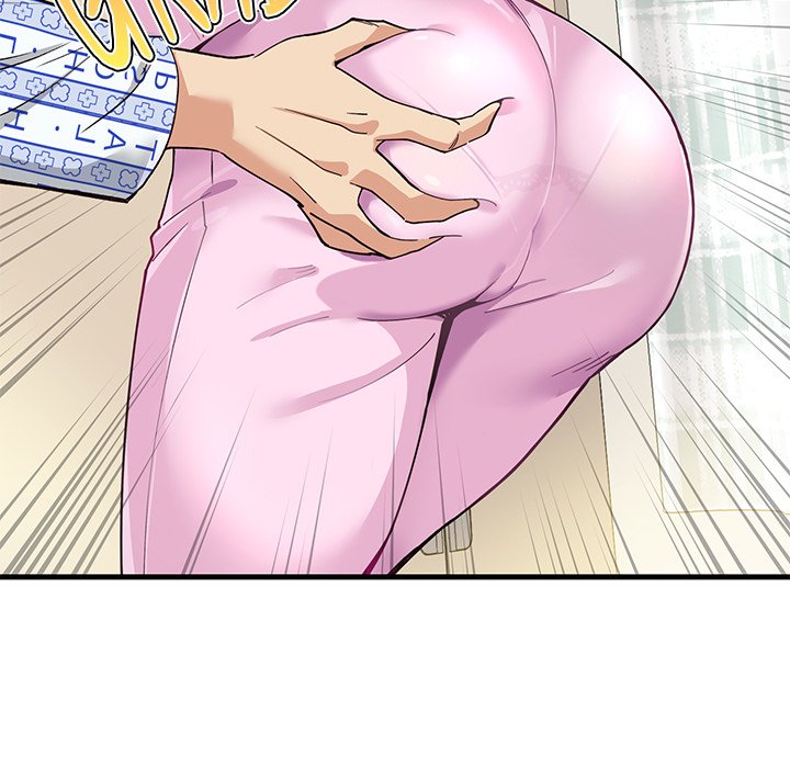 My Other Girlfriend Chapter 1 Page 52