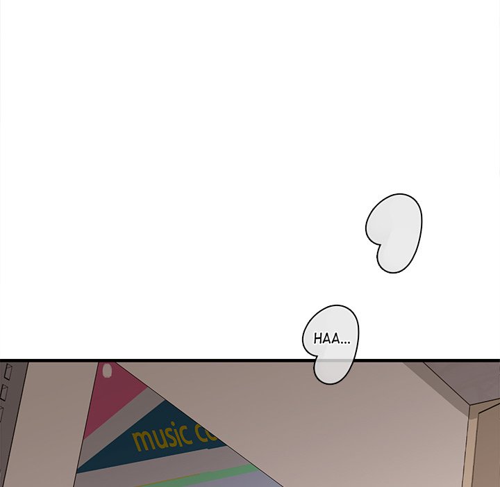 My Other Girlfriend Chapter 1 Page 6