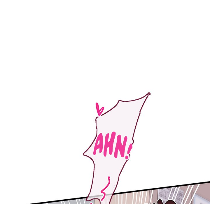 My Other Girlfriend Chapter 1 Page 68