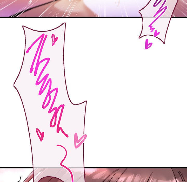 My Other Girlfriend Chapter 1 Page 70