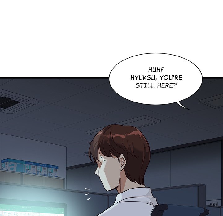 My Other Girlfriend Chapter 1 Page 87