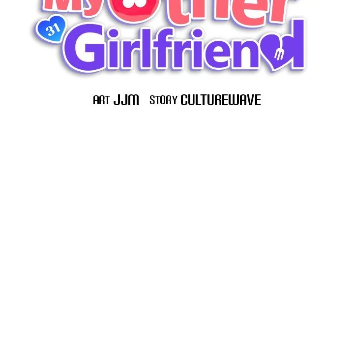 My Other Girlfriend Chapter 10 Page 98