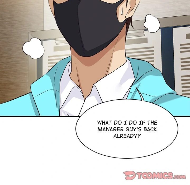 My Other Girlfriend Chapter 11 Page 105