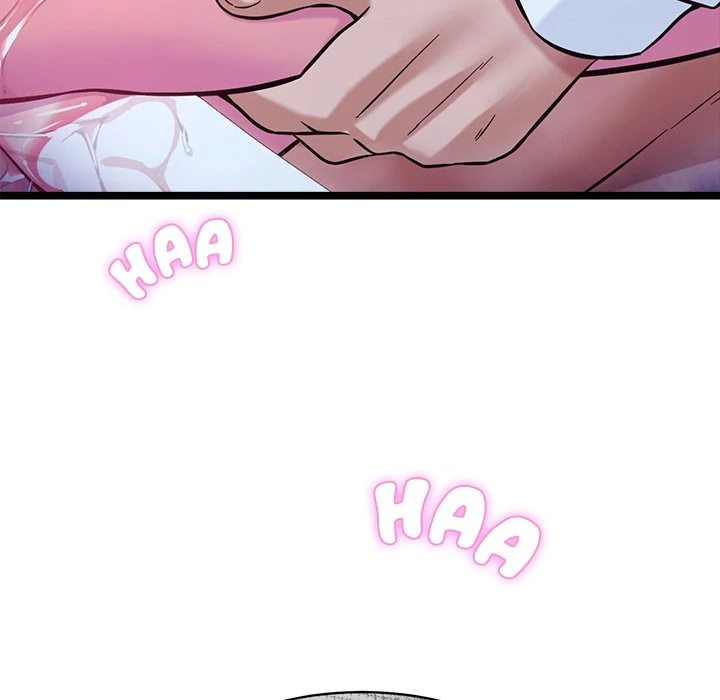 My Other Girlfriend Chapter 11 Page 246
