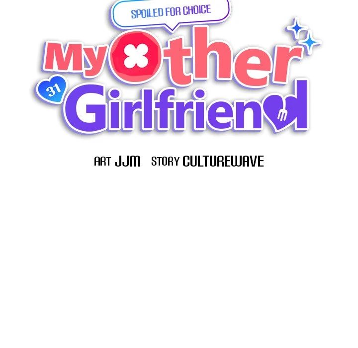 My Other Girlfriend Chapter 11 Page 49