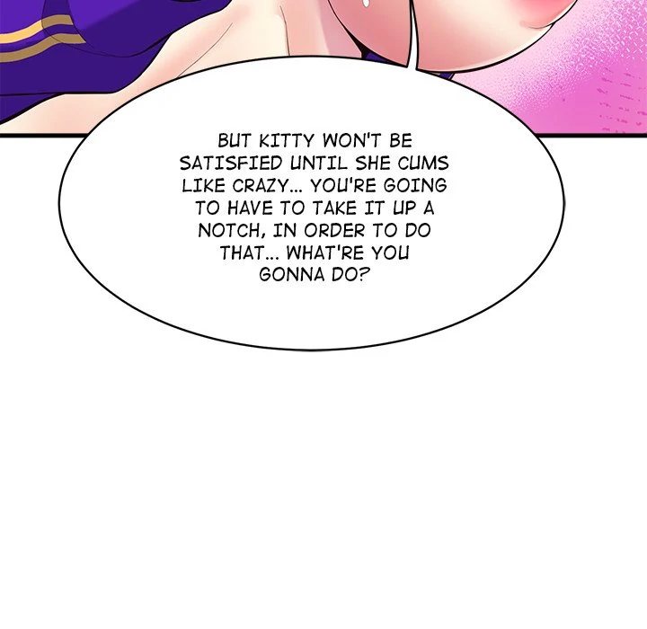 My Other Girlfriend Chapter 12 Page 19