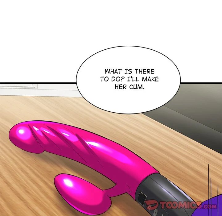 My Other Girlfriend Chapter 12 Page 20