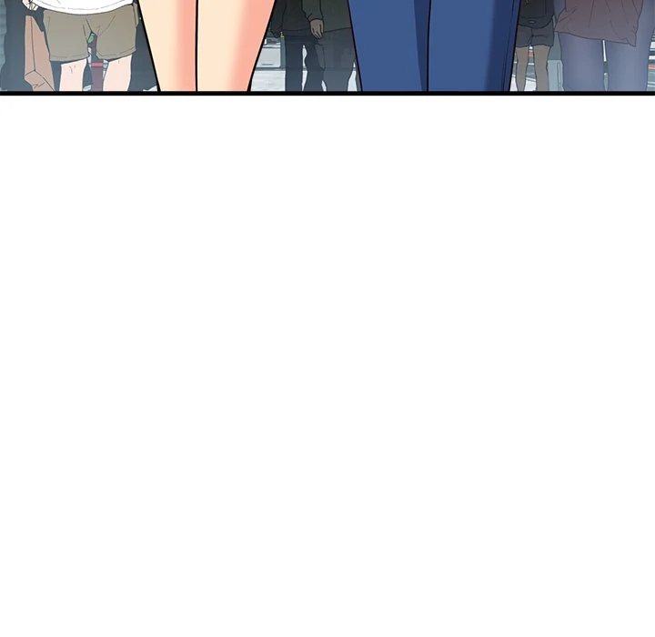 My Other Girlfriend Chapter 12 Page 204