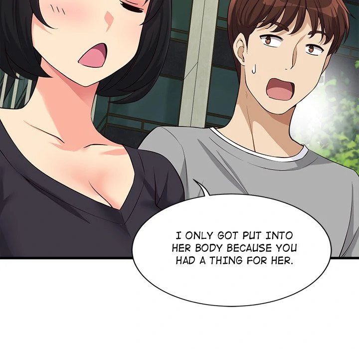 My Other Girlfriend Chapter 12 Page 219