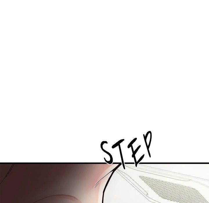 My Other Girlfriend Chapter 12 Page 23
