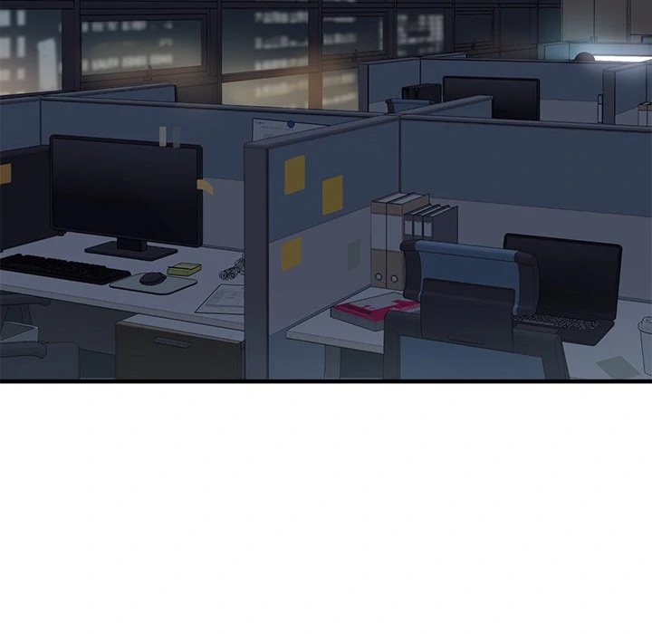 My Other Girlfriend Chapter 12 Page 231