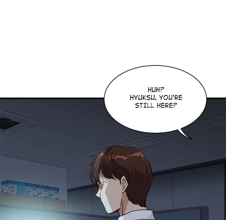 My Other Girlfriend Chapter 12 Page 232