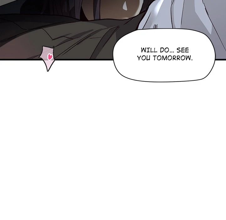 My Other Girlfriend Chapter 12 Page 237