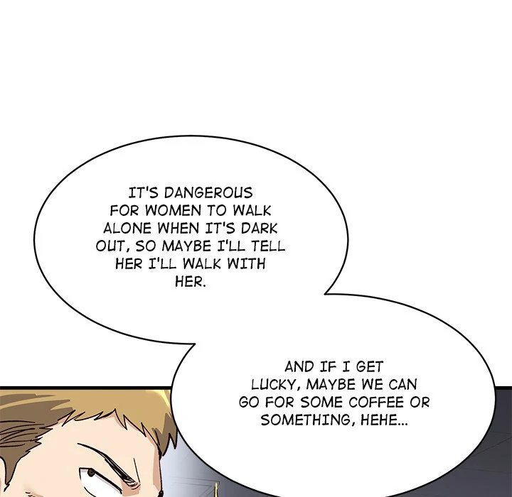 My Other Girlfriend Chapter 12 Page 240