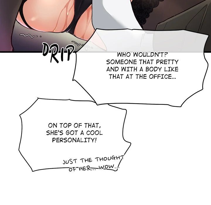 My Other Girlfriend Chapter 12 Page 244