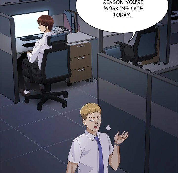 My Other Girlfriend Chapter 12 Page 246