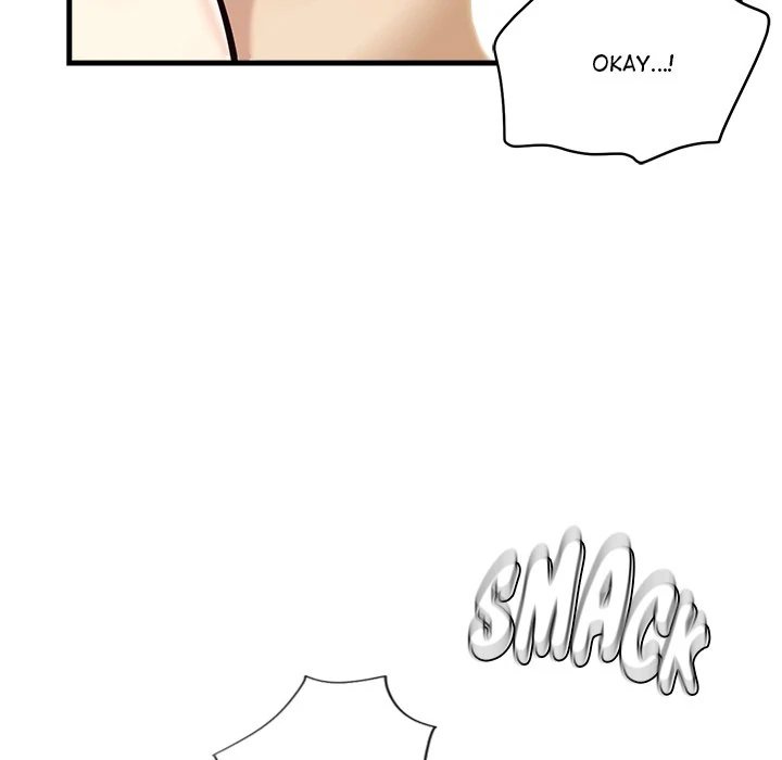 My Other Girlfriend Chapter 12 Page 44
