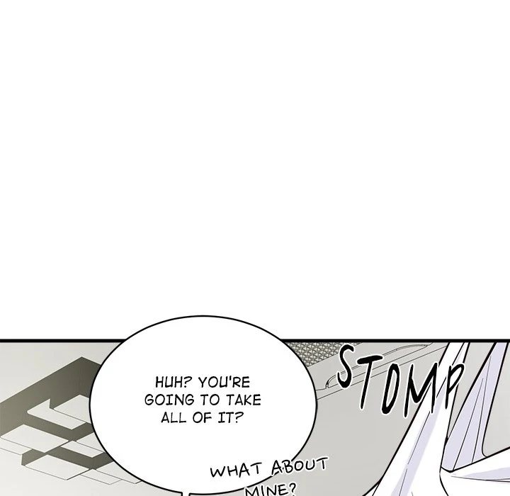 My Other Girlfriend Chapter 12 Page 87