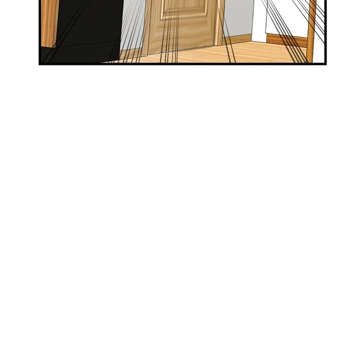 My Other Girlfriend Chapter 12 Page 91