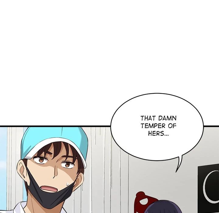 My Other Girlfriend Chapter 12 Page 92