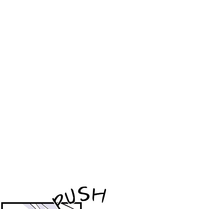 My Other Girlfriend Chapter 12 Page 94