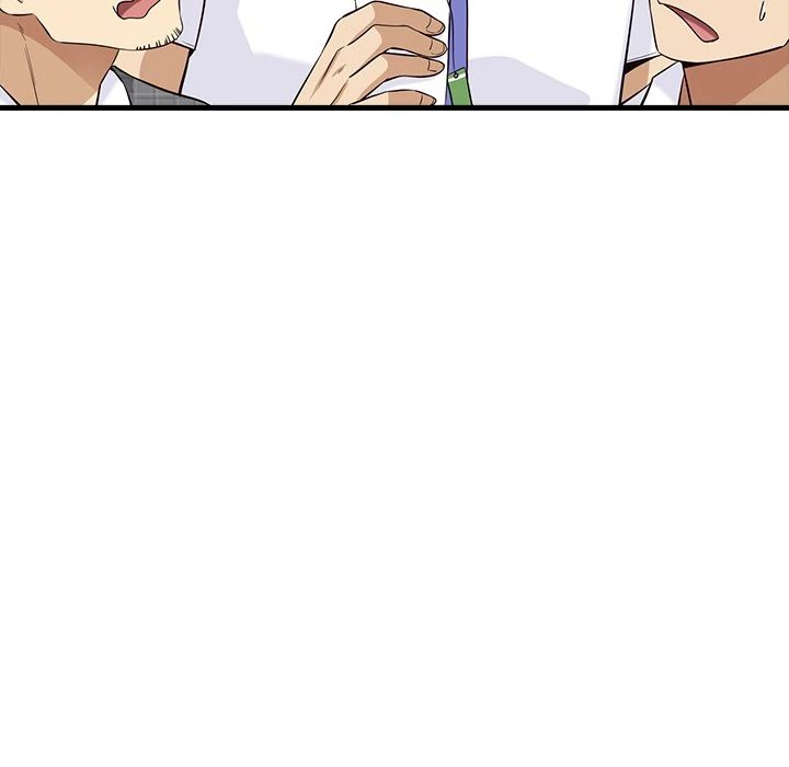 My Other Girlfriend Chapter 13 Page 125