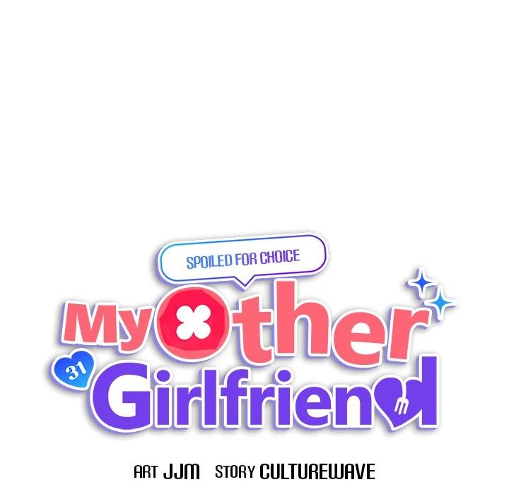 My Other Girlfriend Chapter 13 Page 93