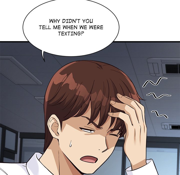 My Other Girlfriend Chapter 14 Page 186