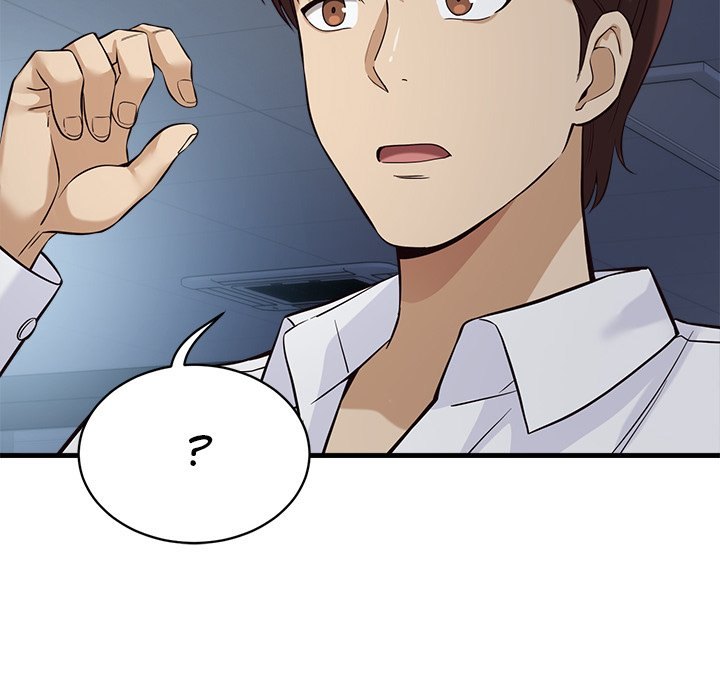 My Other Girlfriend Chapter 14 Page 79