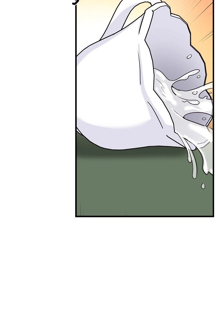 My Other Girlfriend Chapter 16 Page 29