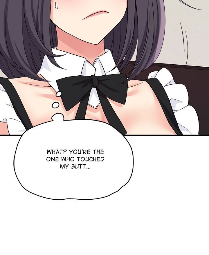 My Other Girlfriend Chapter 16 Page 44