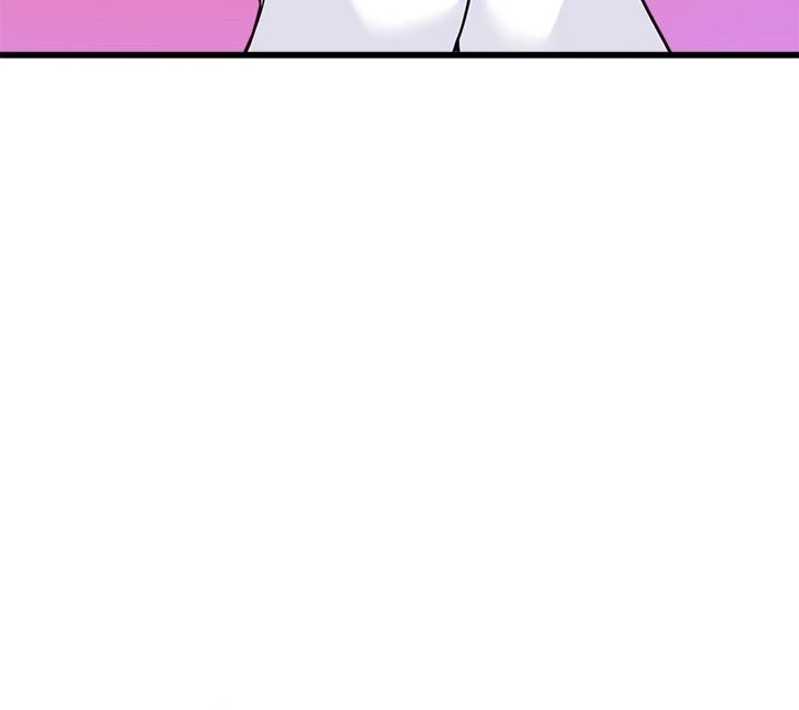My Other Girlfriend Chapter 16 Page 86