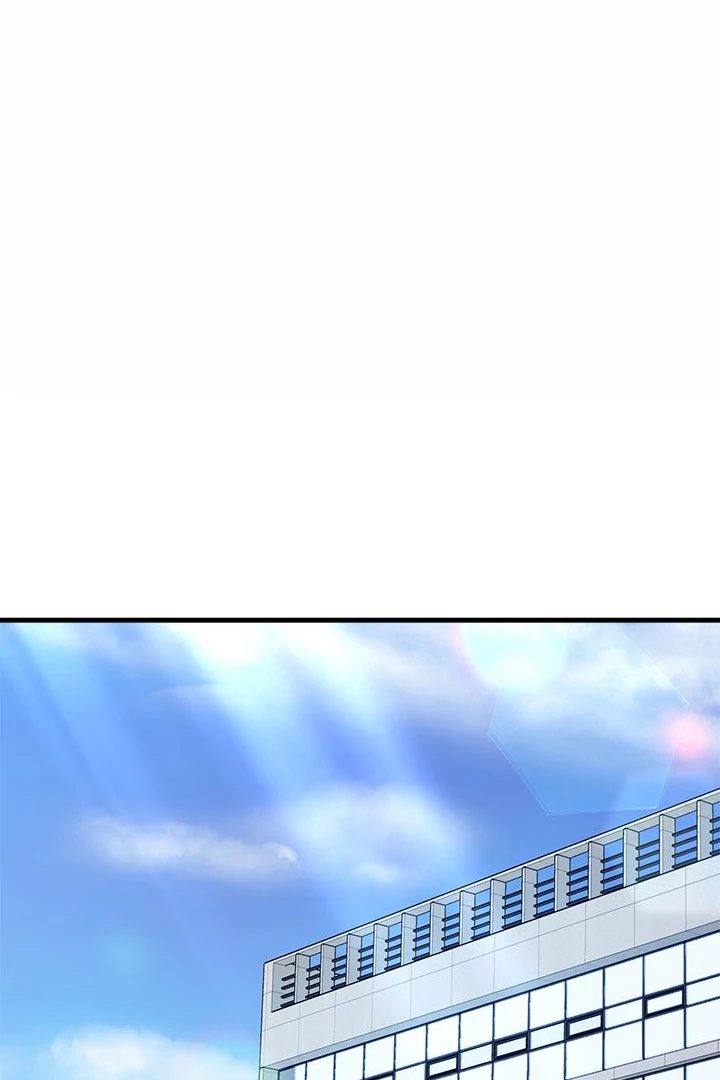 My Other Girlfriend Chapter 17 Page 115