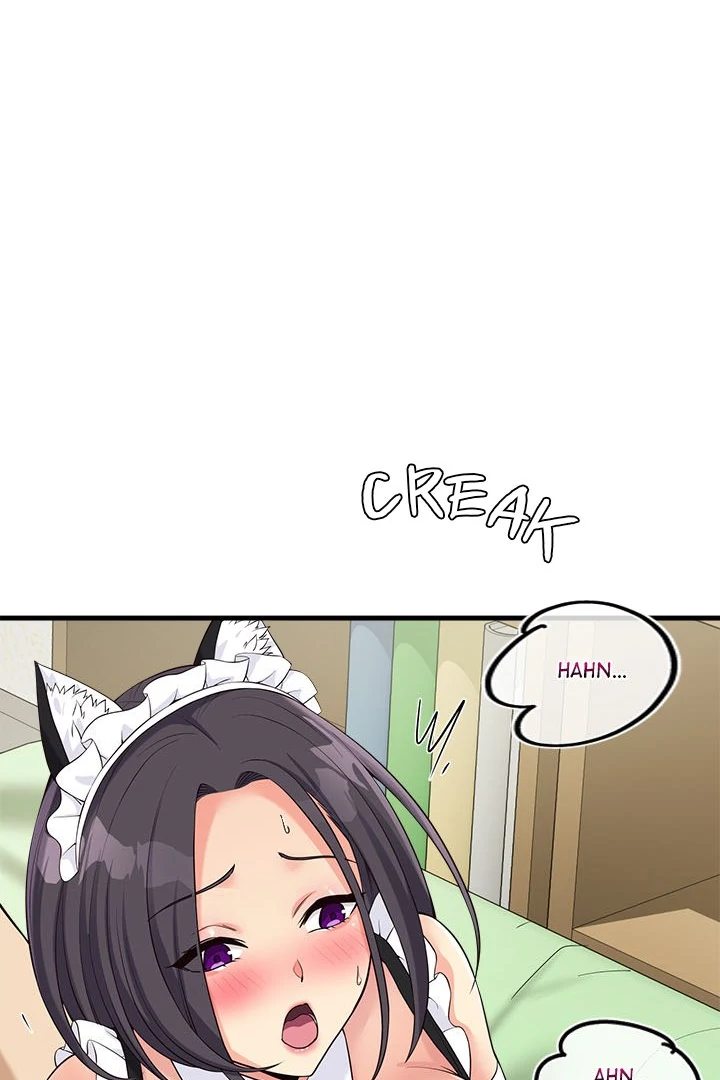 My Other Girlfriend Chapter 17 Page 17