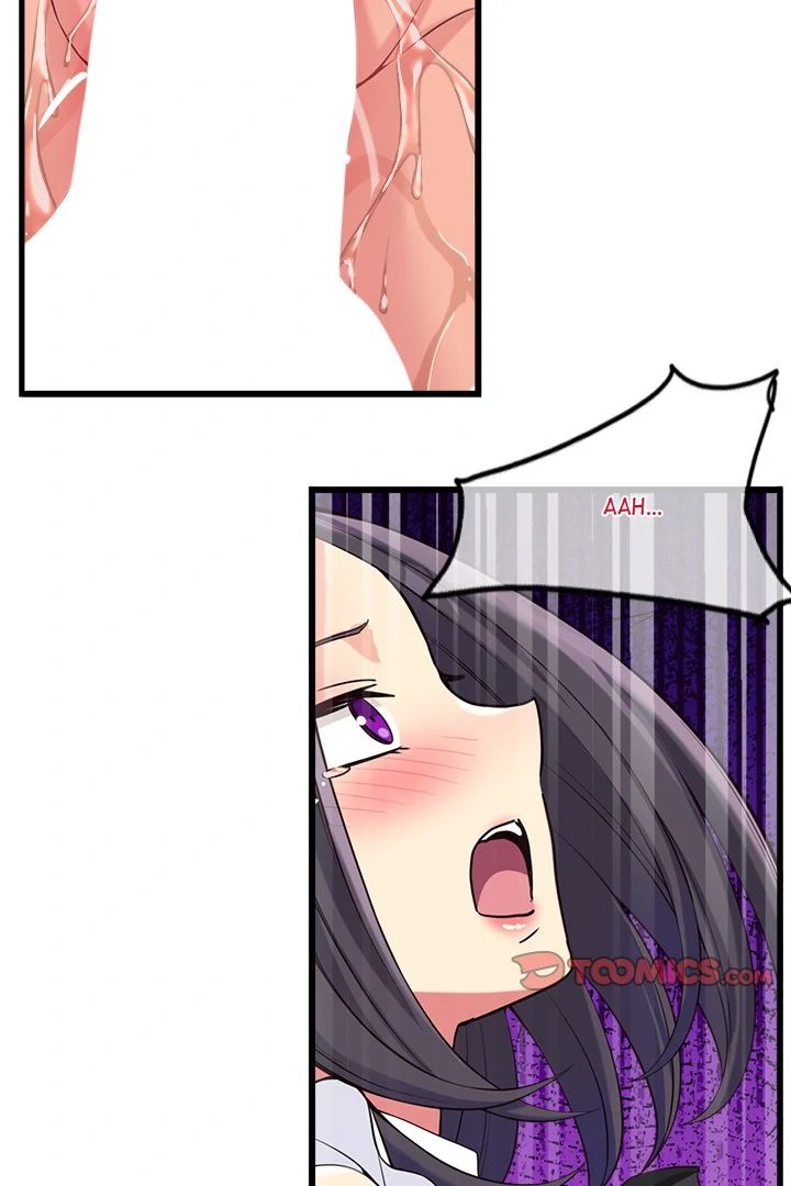 My Other Girlfriend Chapter 17 Page 2