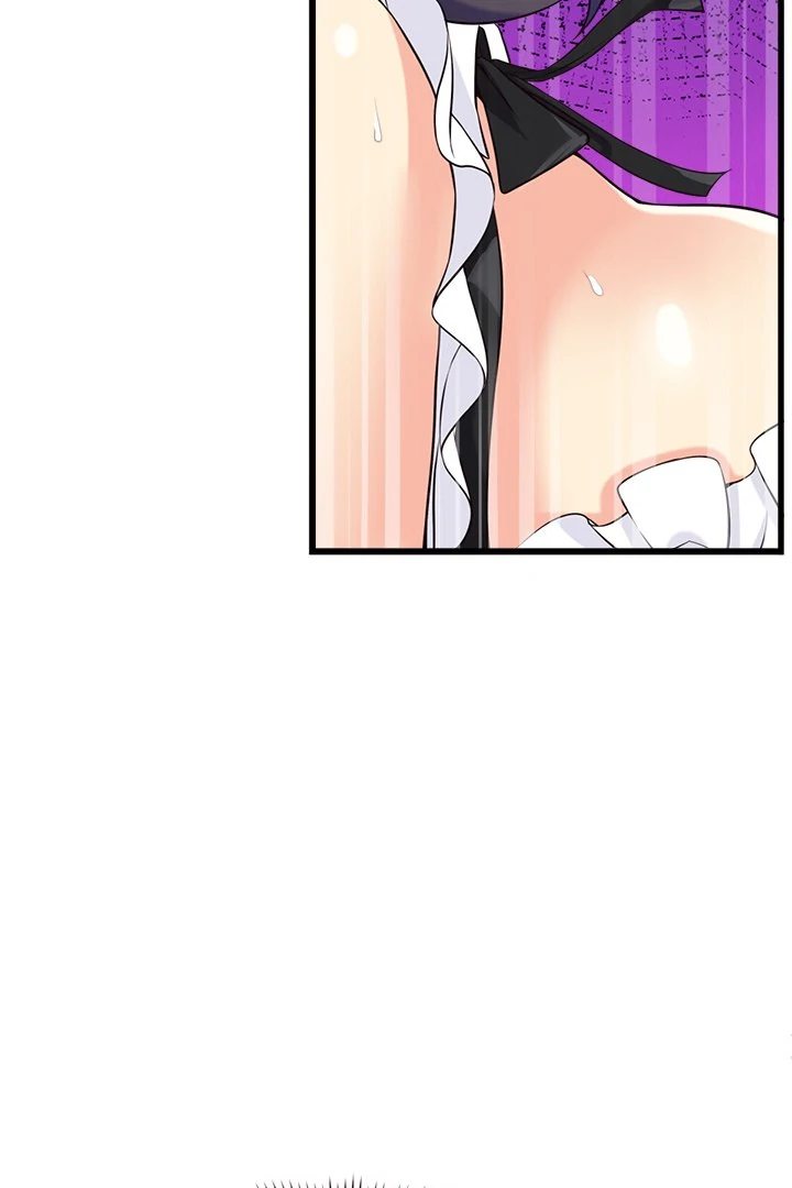 My Other Girlfriend Chapter 17 Page 3