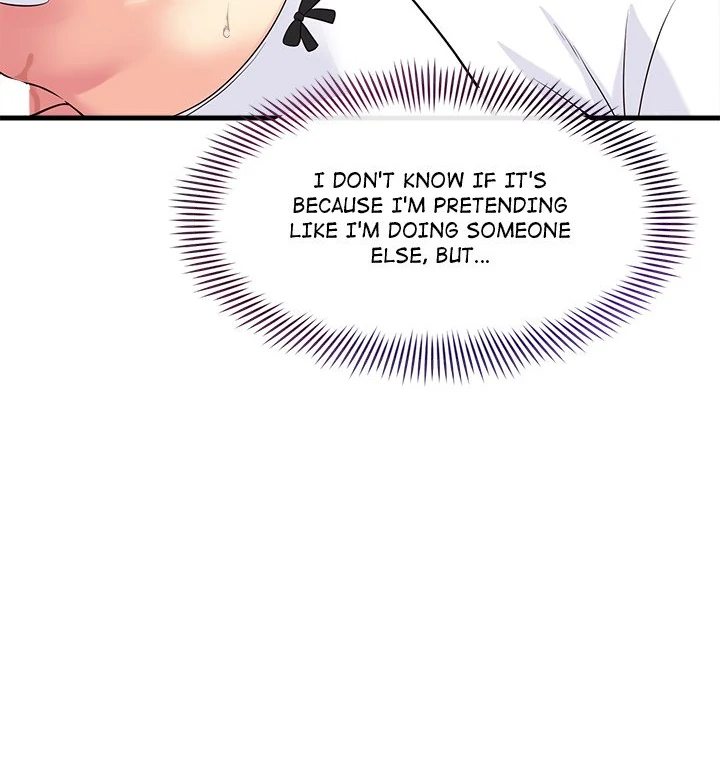 My Other Girlfriend Chapter 17 Page 5
