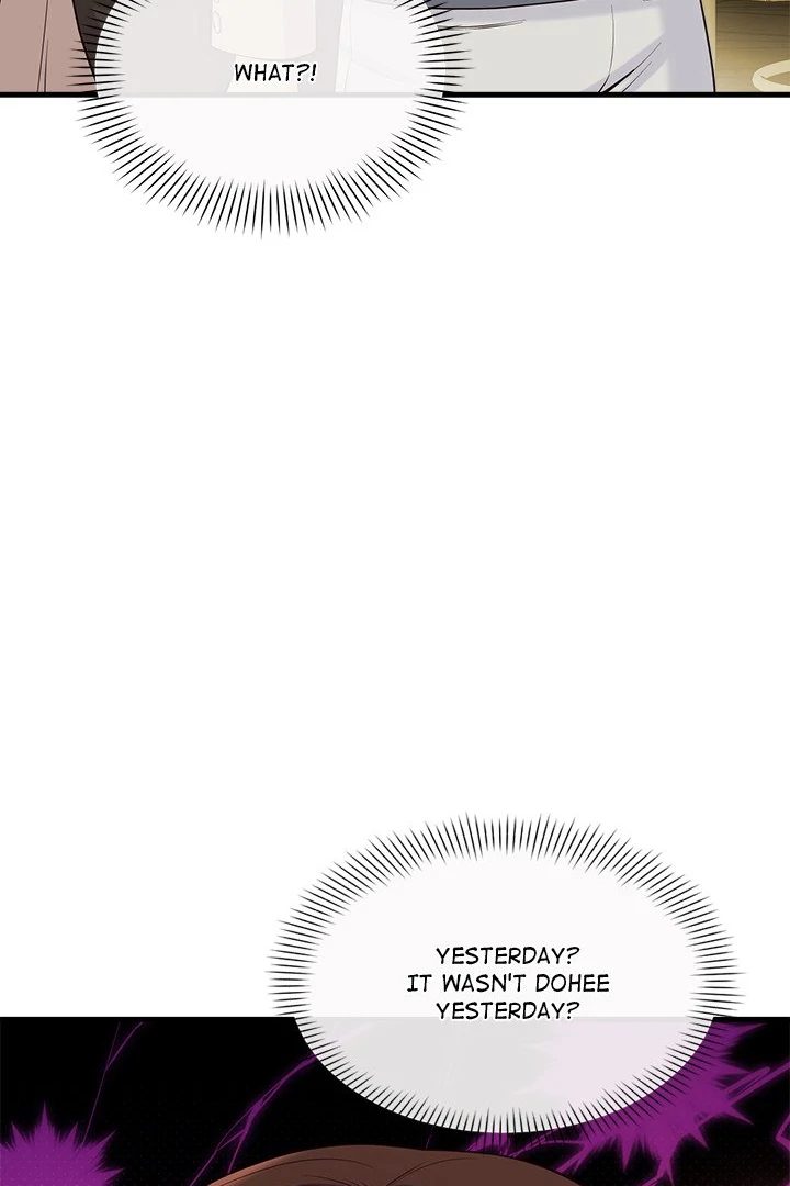 My Other Girlfriend Chapter 18 Page 115